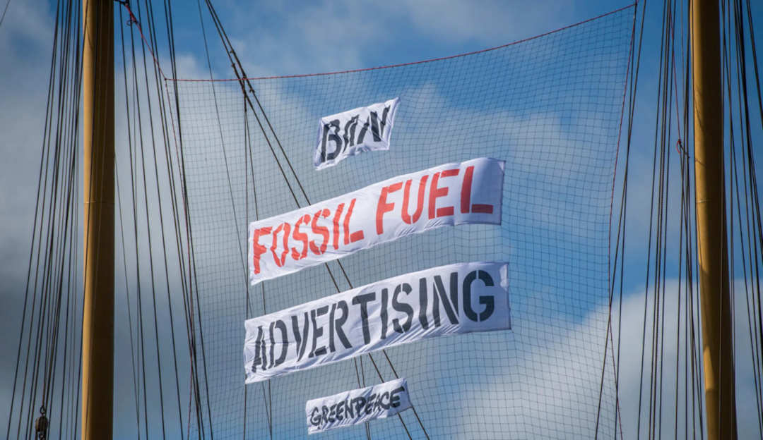 Prohibamos los anuncios y patrocinios de combustibles fósiles para siempre