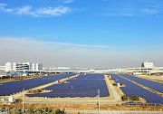 La Paz, capital de Baja California Sur, avanza en el programa de Ciudades Emergentes y Sostenibles con energía solar fotovoltaica.