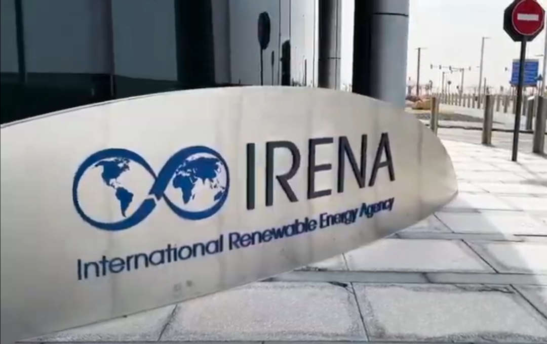 12ª Asamblea de la Agencia Internacional de Energías Renovables
