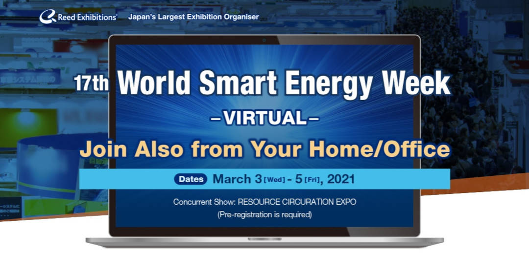 PV EXPO 2021 - 14th International Photovoltaic Power Generation Expo