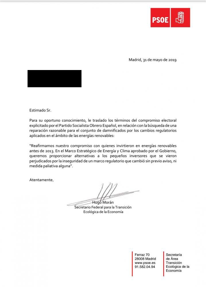 Carta del PSOE a César Vea sobre retroactividad