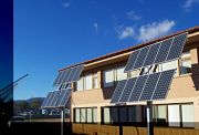 Más de 20 edificios participarán en el Programa de Eficiencia Energética en Edificios Públicos en Chile.