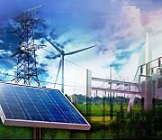 El Ministerio de Energía de Chile recibe propuestas del sector académico sobre la línea que debe seguir la política energética del país.