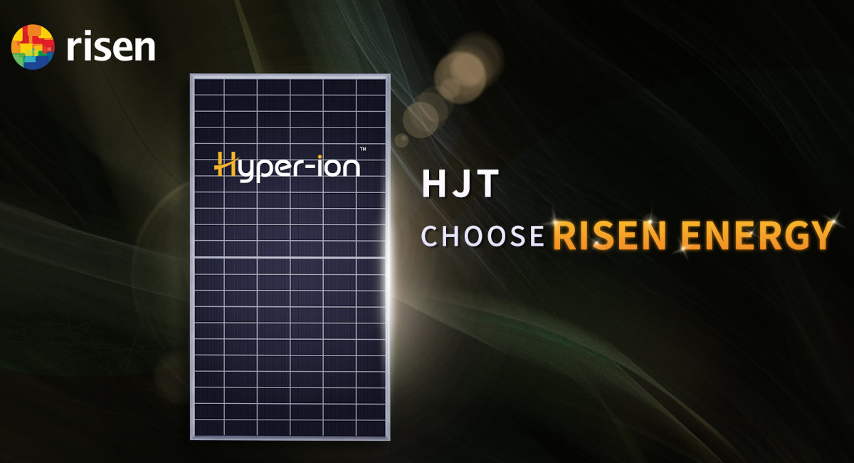 ¡Nuevo récord mundial! La potencia del módulo solar HJT Hyper-ion de Risen Energy alcanza los 741,456 W con una eficiencia del 23,89 %