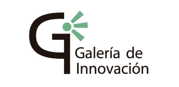 Galería de innovación Genera 2020