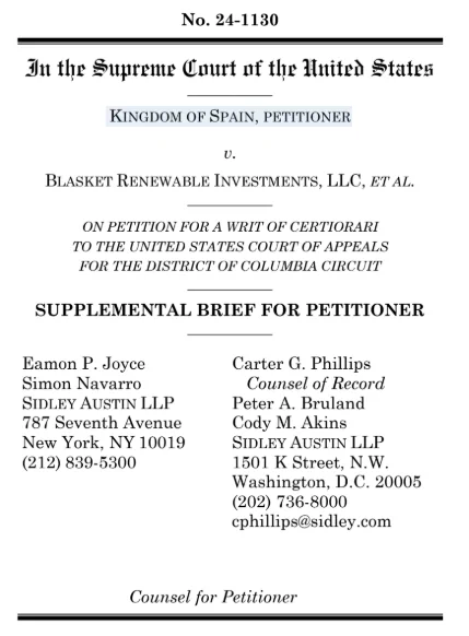 Petición RetroVoltaica de España ante EE.UU.