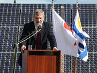 La UTE, en Uruguay hace una convocatoria para la compra de energía solar fotovoltaica.