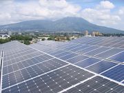 El Salvador apuesta por la diversificación en la matriz energética impulsando las energías renovables.