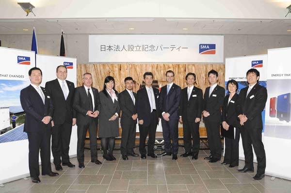 SMA Solar Technology AG inaugura una filial de ventas y servicio en Japón.