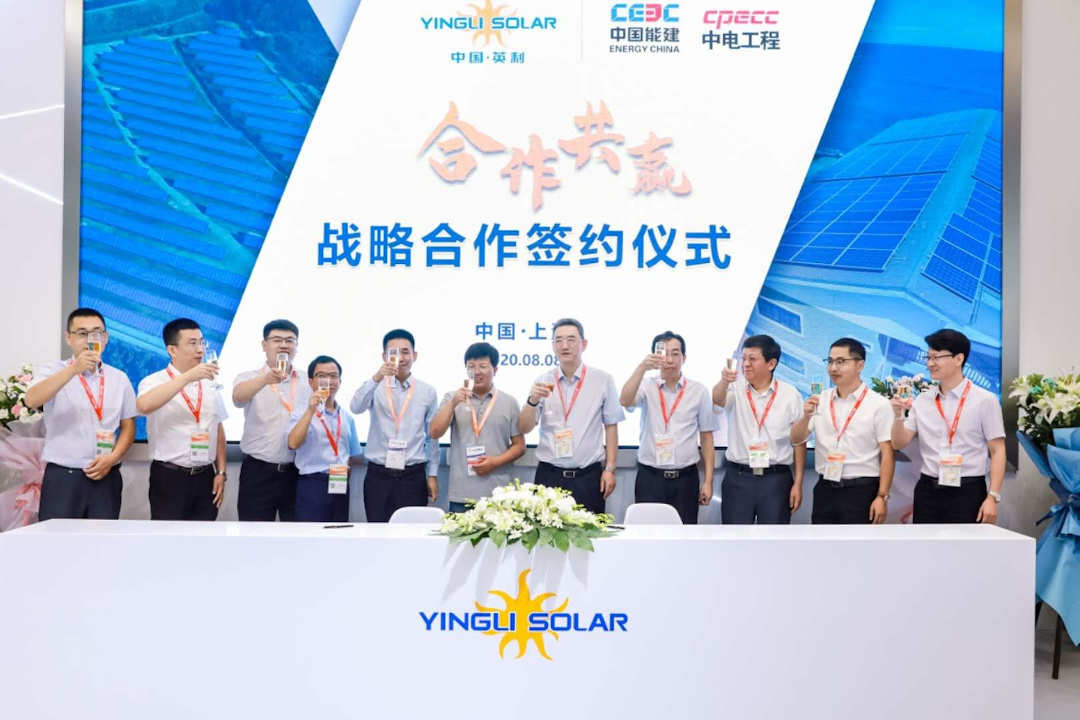 Yingli Solar alcanza acuerdos de cooperación con diversos socios estratégicos.